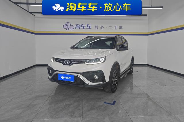 Southeast DX5 2021 1.5T CVT Premium Type