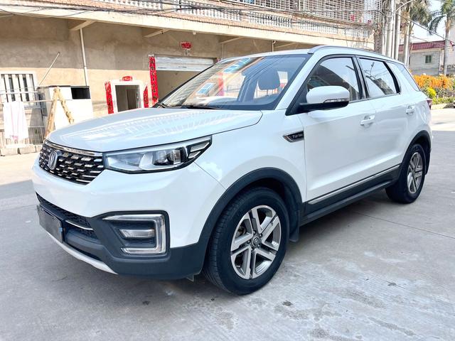 Changan CS55 2018 1.5T Manual Dazzling Color Model State V