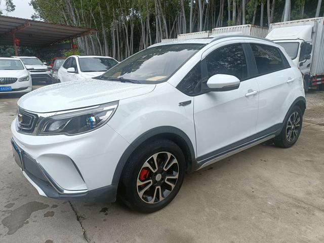 Vision X3 2019 Upgraded 1.5L CVT Premium