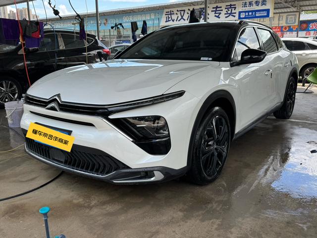 Versailles C5 X 2022 1.6T Unbeatable Tiger Year of the Dragon Edition