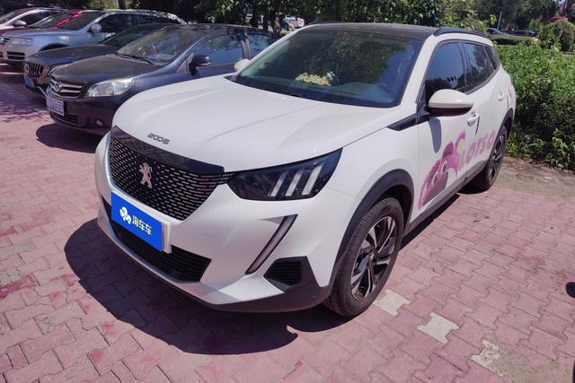 Peugeot 2008 2022 model 230THP THE ONE
