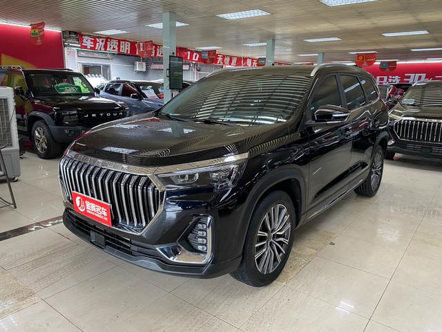 Jietu X90 PLUS 2024 model 1.6 TD DCT Villa PRO