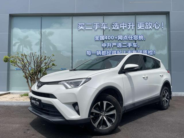 RAV4 RAV4 2019 2.0L CVT 2WD Urban Edition State VI