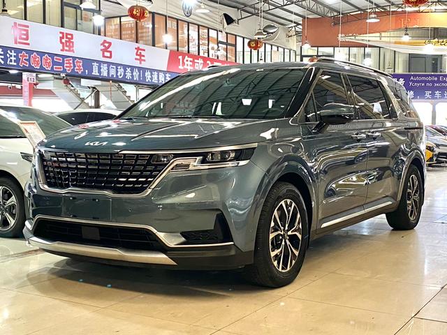 KIA 2021 2.0T Flagship