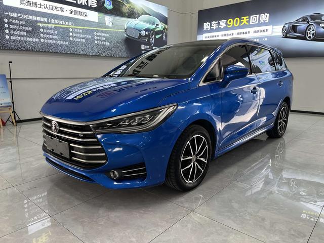 Song MAX 2017 1.5T Automatic Intelligent Elite 7-seater