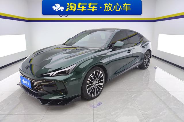 MG7 2023 2.0T automatic Beauty Hunting Luxury Edition