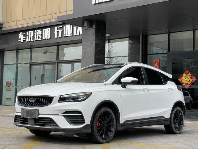 Dihao S 2021 1.4T CVT Deluxe