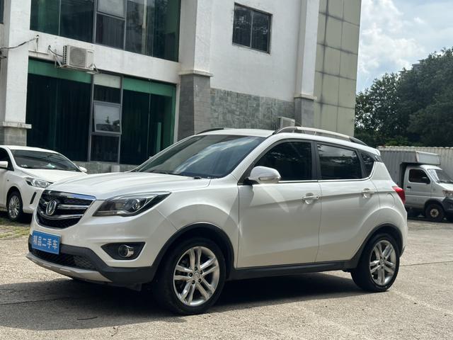 Changan CS35 2017 1.6L automatic luxury type
