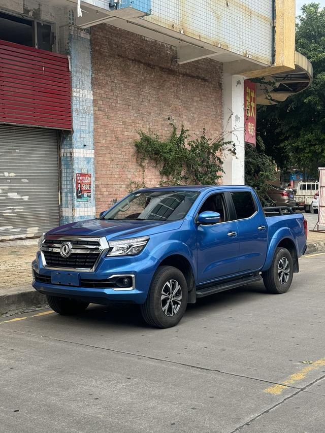 Ruiqi 6 2021 2.3T automatic two-wheel drive diesel flagship M9T