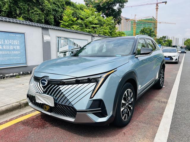 Shadowcool 2022 Hybrid 2.0ATK Gemini Pro