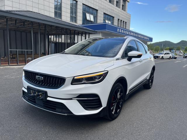 Dihao S 2021 1.4T CVT Deluxe