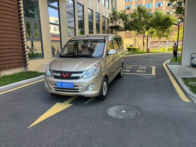 Wuling Rongguang V 2016 1.5L Standard Type