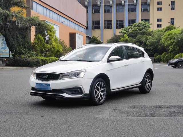 Vision S1 2019 upgraded version 1.5L CVT Luxury