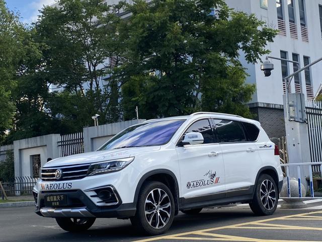 Jingyi X5 2018 Lexiang Series 1.6L CVT network Type