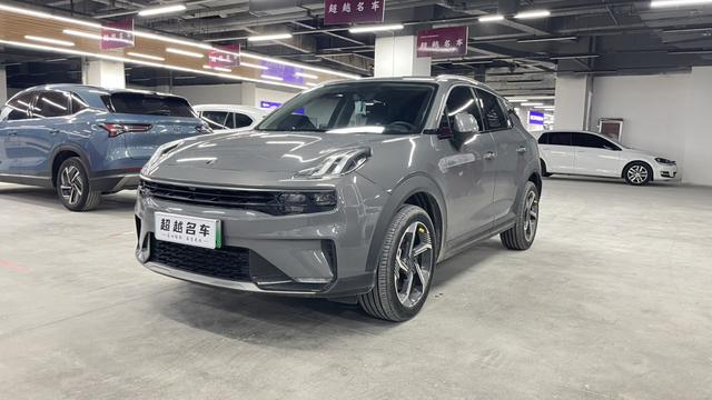 Link 06 EM-P 2023 PHEV Remix Pro
