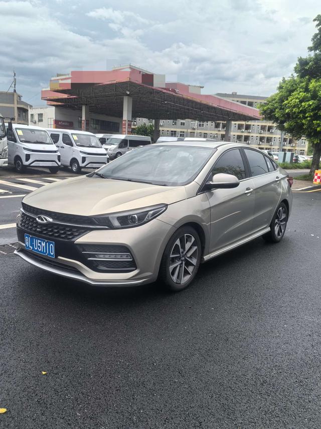 Arrizo GX 2018 1.5T automatic color version National V
