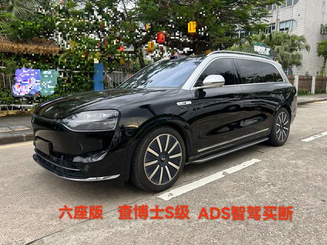 Wenjie M9 2024 Extended Range Ultra six-seater version