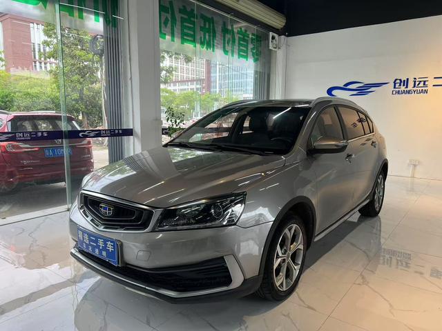 Vision S1 2018 1.5L CVT Fengchi Type
