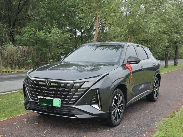 Changan UNI-Z PHEV 2024 Blue Whale Smart iDD 125KM Leading Type