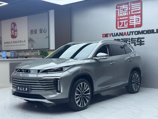 Xingtu Lingyun 2024 Lingyun 400T Four-wheel drive International Version