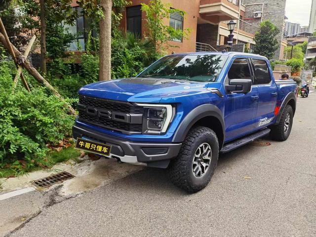 Ford F-150 2022 model 3.5T automatic four-wheel drive 5-seater parallel import