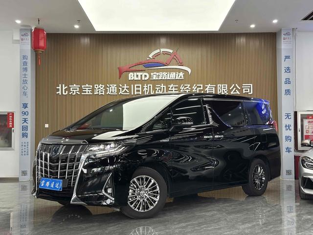 Elfa 2020 Twin Engine 2.5L Premium