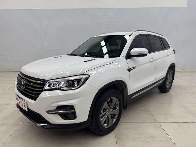 Changan CS75 2020 280T DCT Luxury National VI