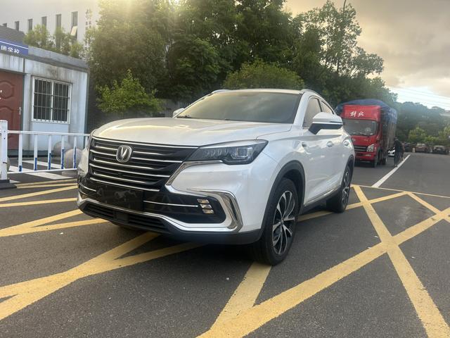 Changan CS85 COUPE 2019 1.5T Dynamic Edition