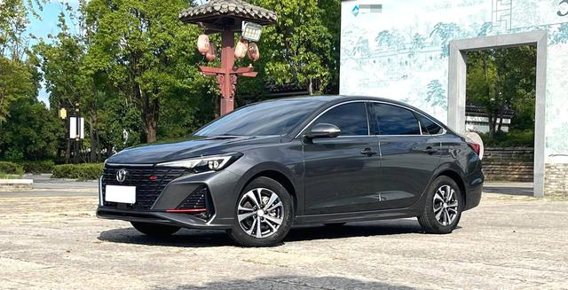 Escape 2022 PLUS Blue Whale NE 1.4T GDI DCT Flagship