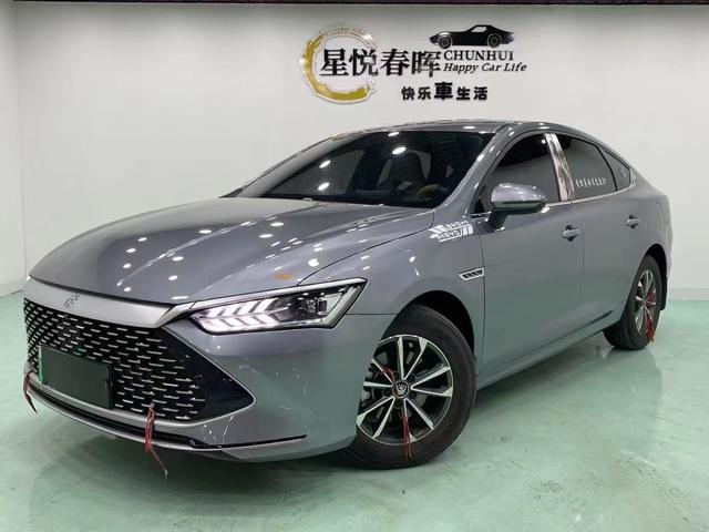 Qin PLUS DM 2023 DM-i Champion Edition 55KM Leading Type