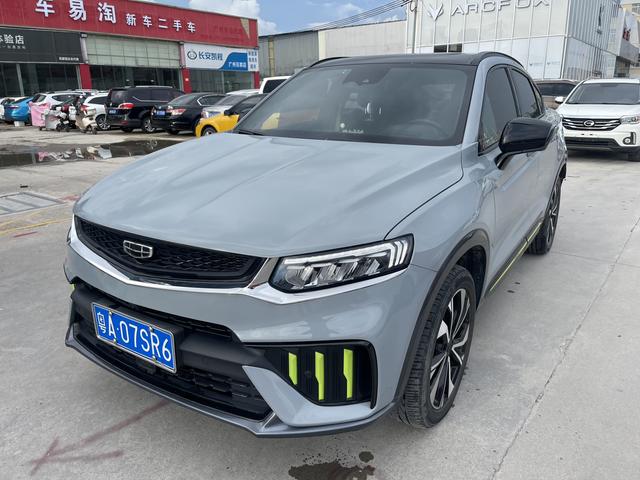 Xingyue S 2021 2.0TD automatic two-wheel drive Lightning version