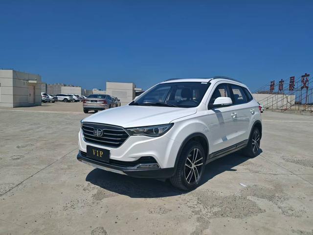 Pentium X40 2018 Net red version 1.6L automatic luxury type