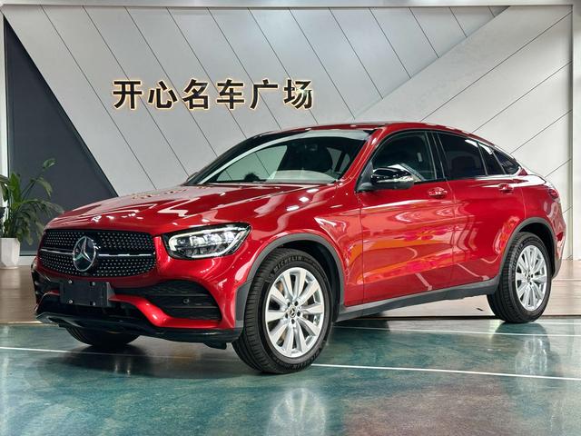Mercedes-Benz GLC Coupe 2020 GLC 260 4MATIC Coupe SUV