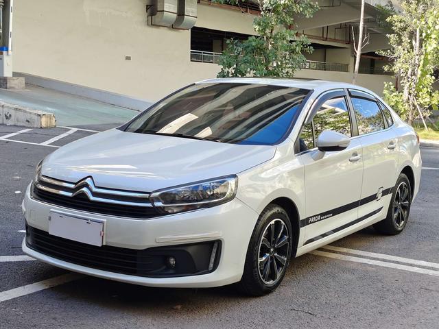 C4 Sega 2018 1.6L automatic luxury Type