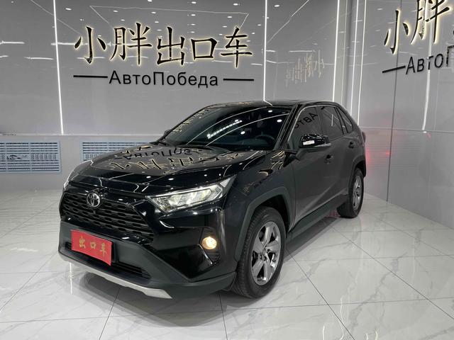 RAV4 RAV4 2021 2.0L CVT 2WD Style Plus Edition
