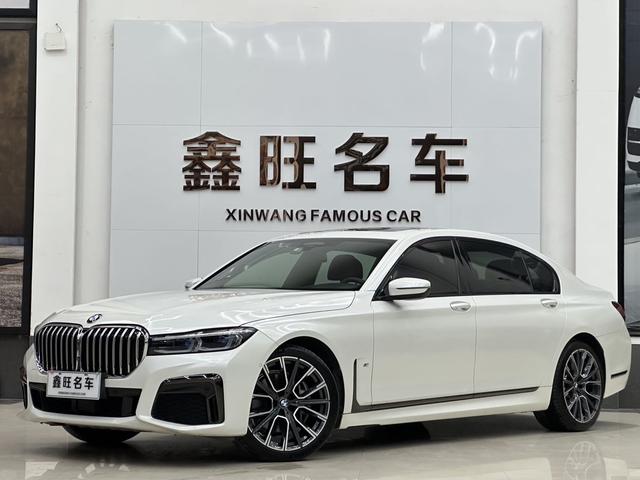 BMW 7 Series 2019 Modified 740Li xDrive Executive M Sport Package