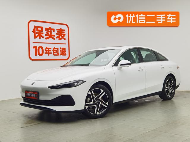 RWD D7 DMH 2023 125 Excellence Edition