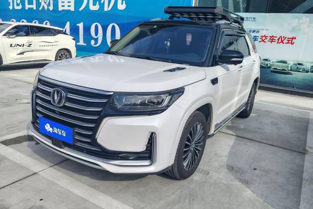 Changan CS95 2019 2.0T 2WD Luxury Model