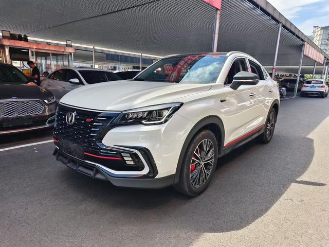 Changan CS85 COUPE Model 2023 1.5T DCT Premium