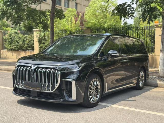 Arcturus Dream Home PHEV 2022 Low Carbon Edition Dream