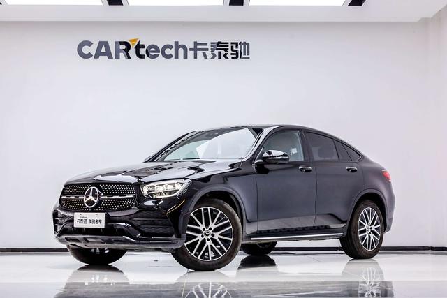 Mercedes-Benz GLC Coupe 2022 Modified GLC 300 4MATIC Coupe SUV