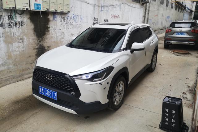 Corolla Reveille 2023 2.0L CVT Elite