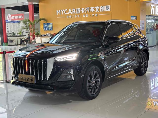 Hongqi HS5 2024 2.0T Qixiang Pro 500,000 Commemorative Edition