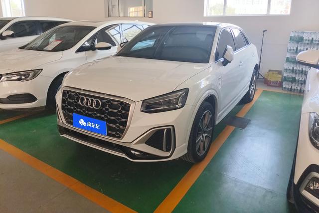 Audi Q2L 2022 35 TFSI Stylish Dynamic