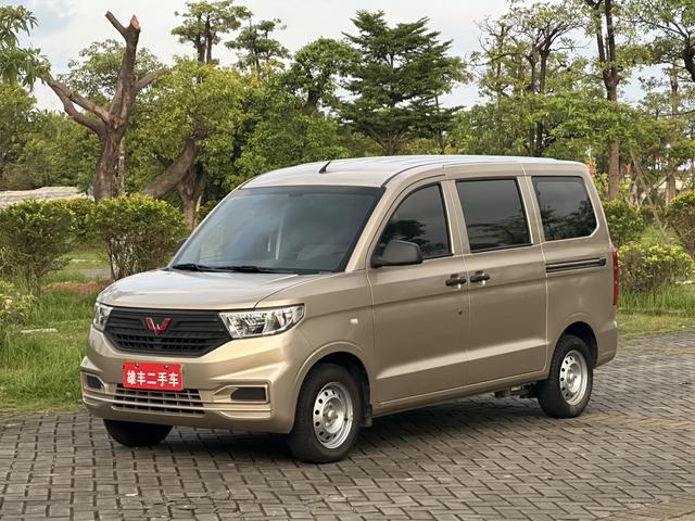 Wuling Hongguang V 2022 1.5L Jintuo Version Electric Booster