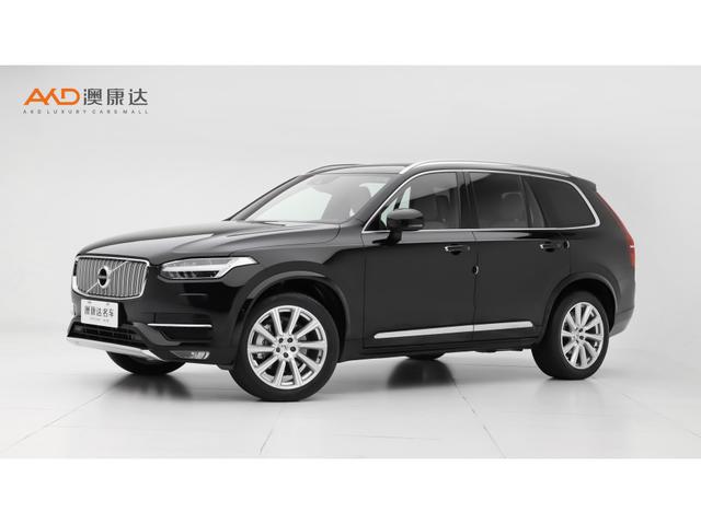 Volvo XC90 2019 T5 Zhiyi Edition 5-seater Country Version