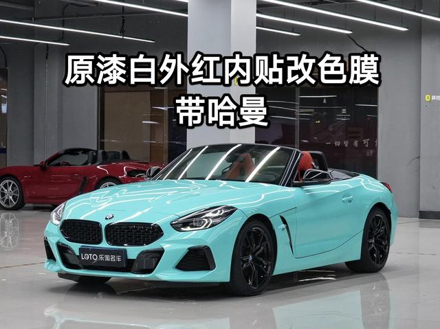 BMW Z4 2022 sDrive 25i M Sport Package