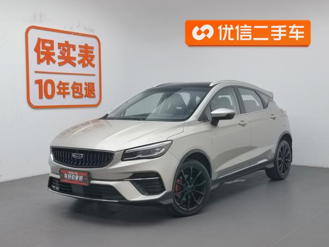 Dihao S 2021 1.4T CVT Premium