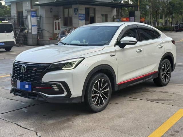 Changan CS85 COUPE 2021 1.5T DCT Elite