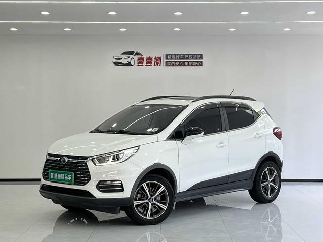 Yuan EV 2018 EV360 Smartlink Creative Cool Model